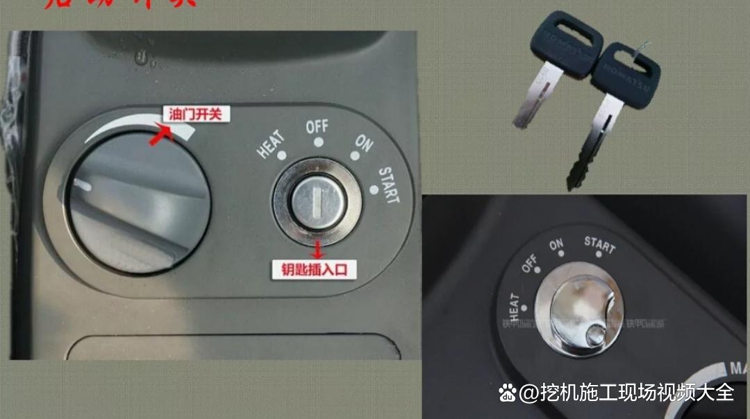 挖机兔子挡怎么用-第1张图片-宁夏农业信息网