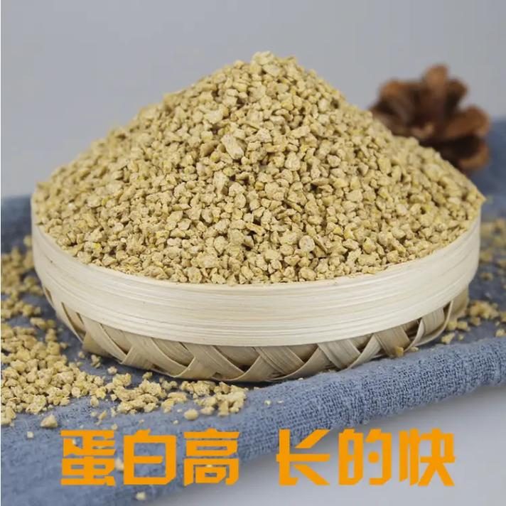 鸡吃什么饲料便宜-第1张图片-宁夏农业信息网