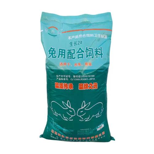 母兔吃什么饲料好-第2张图片-宁夏农业信息网