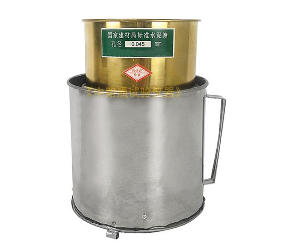 生料水筛细度怎么做-第1张图片-宁夏农业信息网