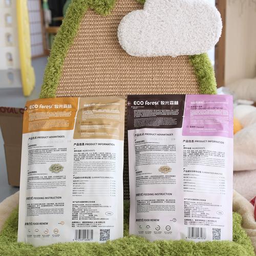 什么动物吃肉类饲料-第2张图片-宁夏农业信息网