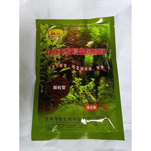 拜耳养殖药品指什么-第3张图片-宁夏农业信息网