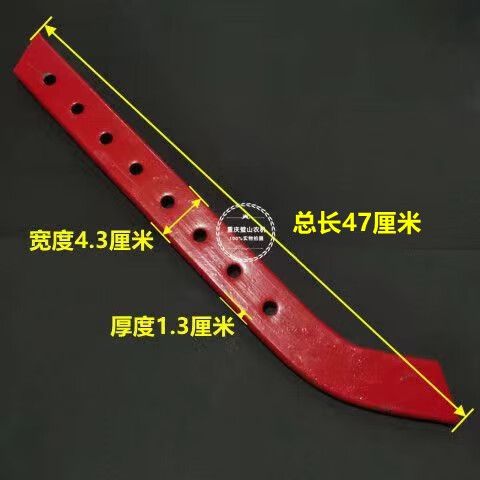 微耕机深浅怎么调-第1张图片-宁夏农业信息网