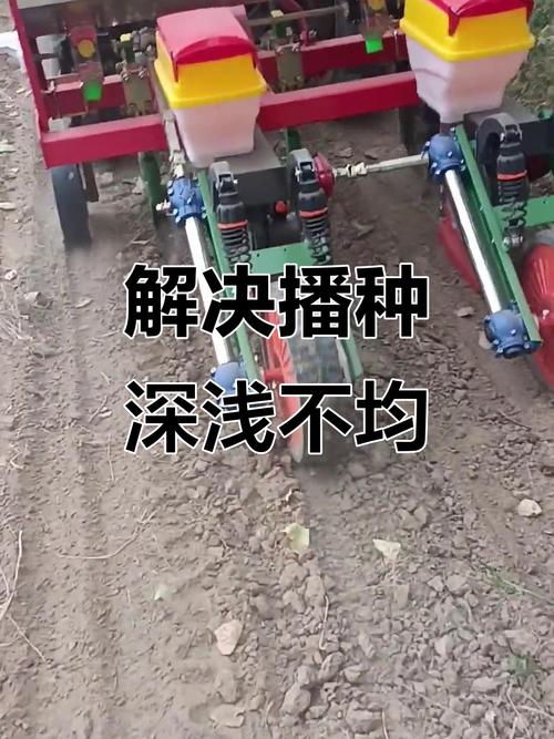 微耕机深浅怎么调-第2张图片-宁夏农业信息网