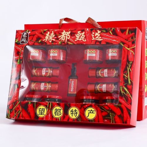 望都椒价格多少钱-第1张图片-宁夏农业信息网