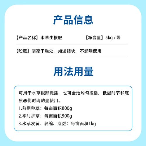 养殖龙虾用什么肥料-第2张图片-宁夏农业信息网