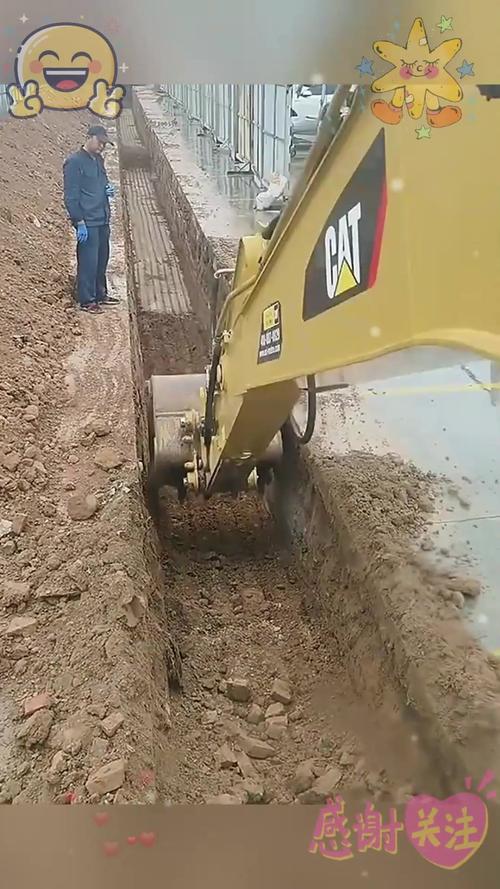 挖掘机挖沟怎么站位-第2张图片-宁夏农业信息网