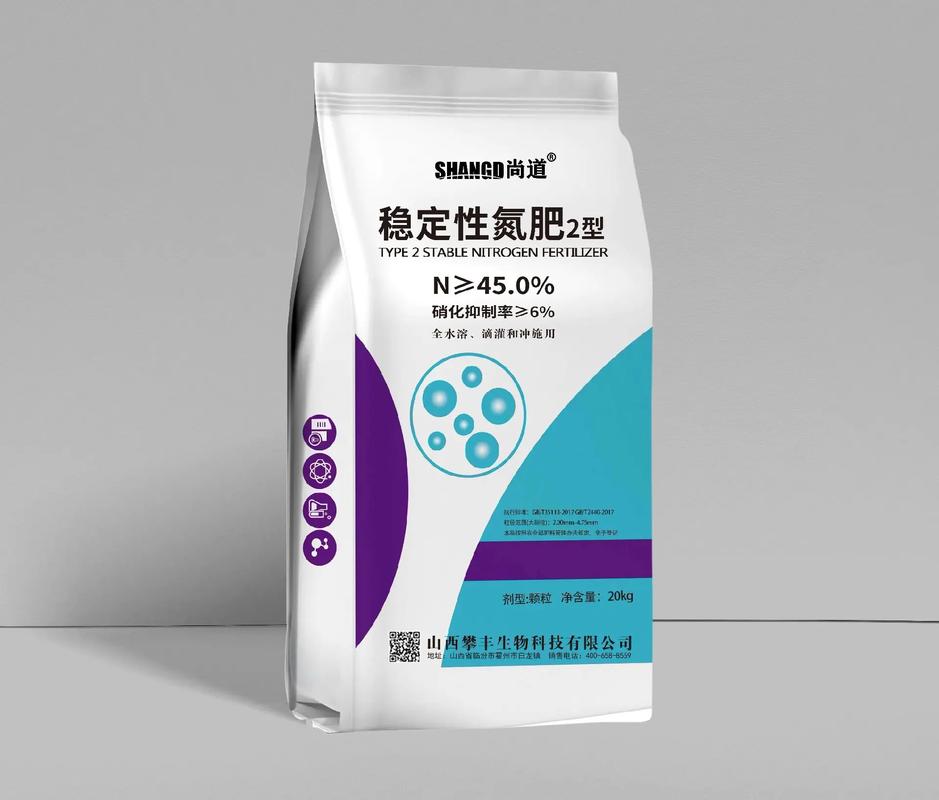 水产养殖用什么氮肥-第3张图片-宁夏农业信息网