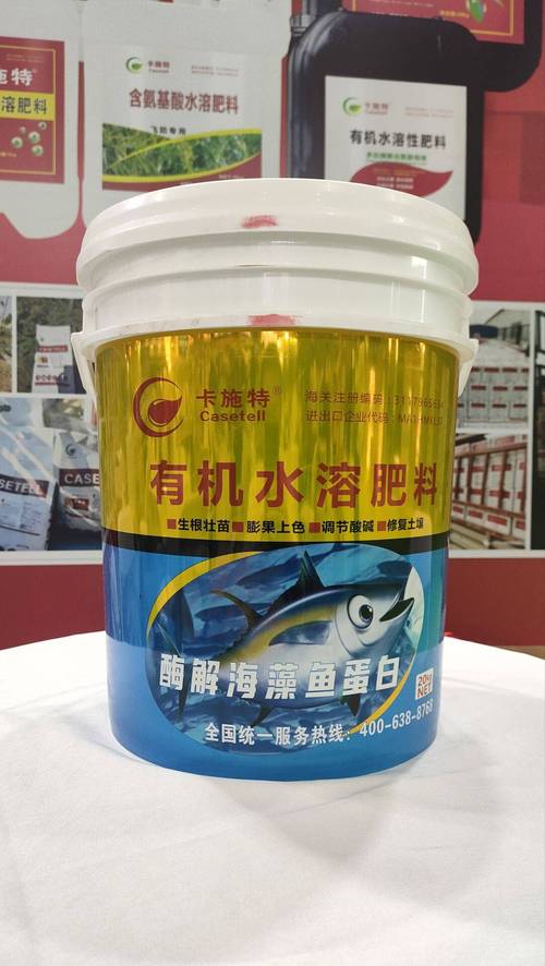 水产养殖用什么氮肥-第2张图片-宁夏农业信息网