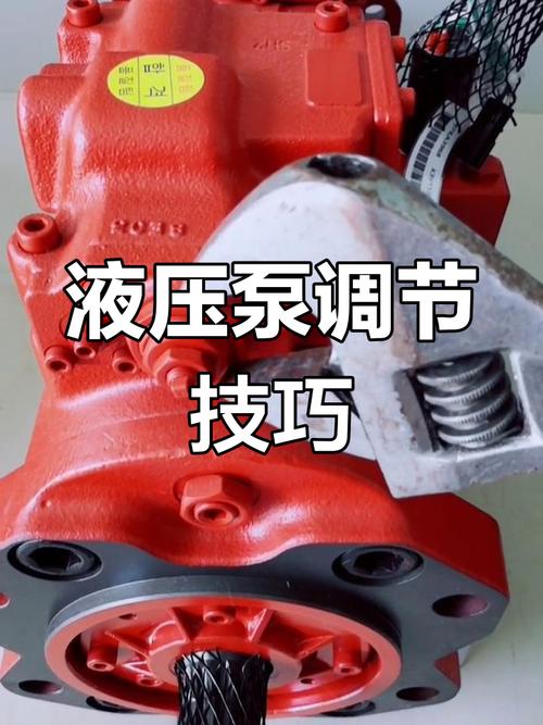 斗山挖机憋车怎么调泵-第2张图片-宁夏农业信息网 斗山挖机憋车怎么调泵-第2张图片-宁夏农业信息网