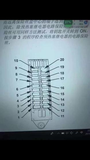 挖掘机怎么保险-第3张图片-宁夏农业信息网