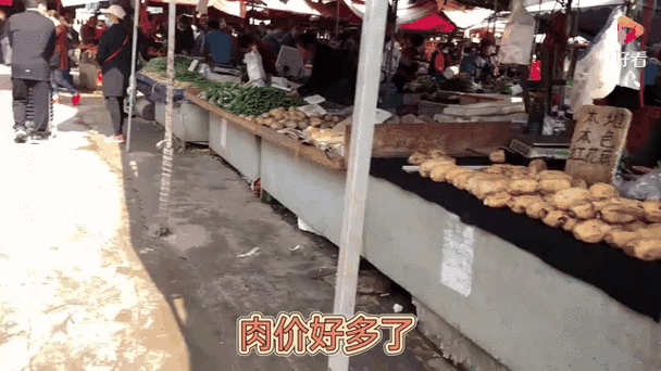 成都昨天肉价格是多少-第2张图片-宁夏农业信息网 成都昨天肉价格是多少-第2张图片-宁夏农业信息网