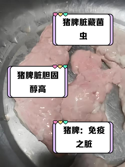 猪饲料中最难消化的是什么-第1张图片-宁夏农业信息网