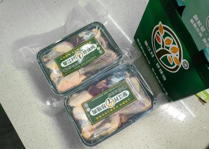 珍珠鸡吃什么饲料-第3张图片-宁夏农业信息网