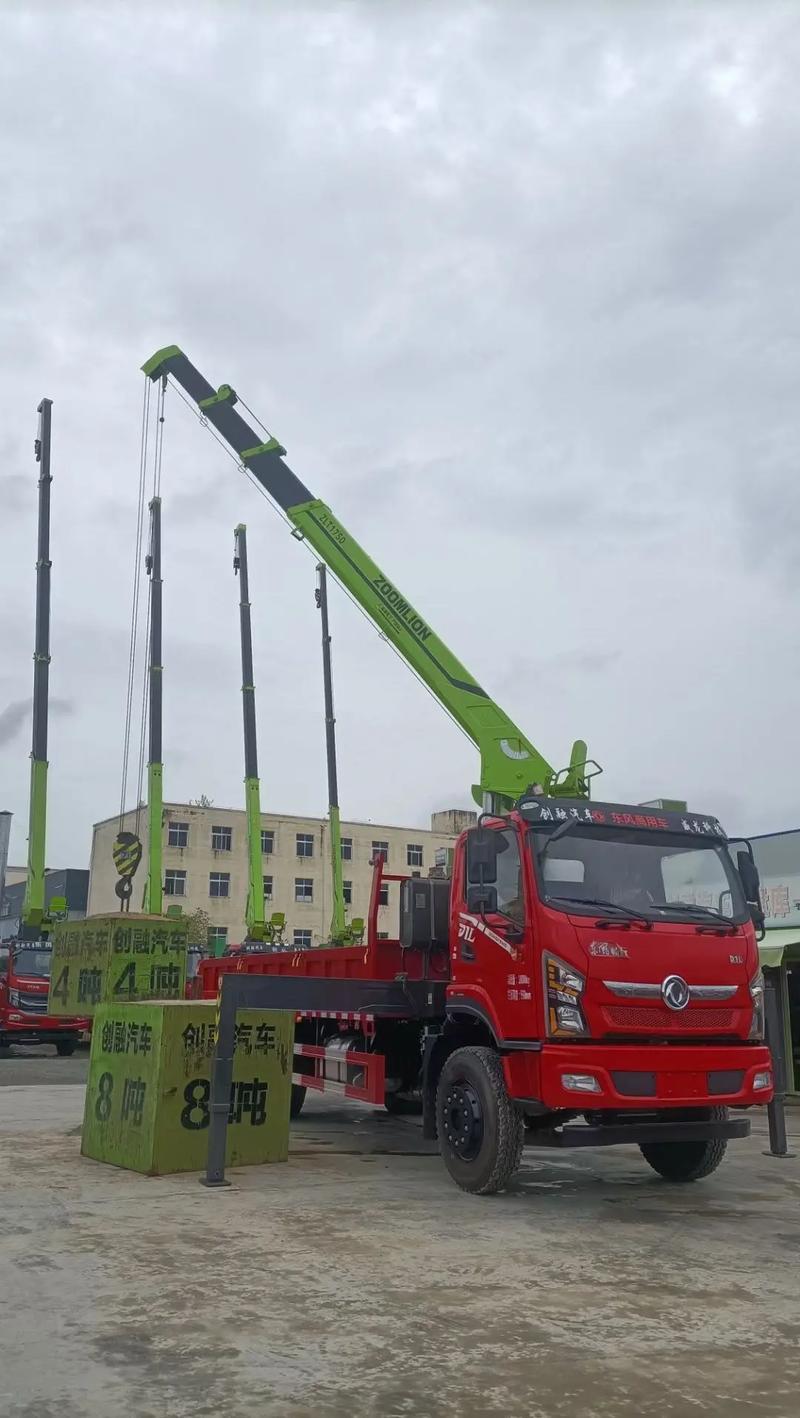 吊车后桥移位怎么解决-第3张图片-宁夏农业信息网 吊车后桥移位怎么解决-第3张图片-宁夏农业信息网