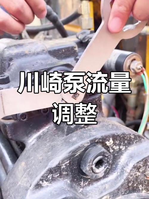 挖机憋车怎么调泵-第1张图片-宁夏农业信息网