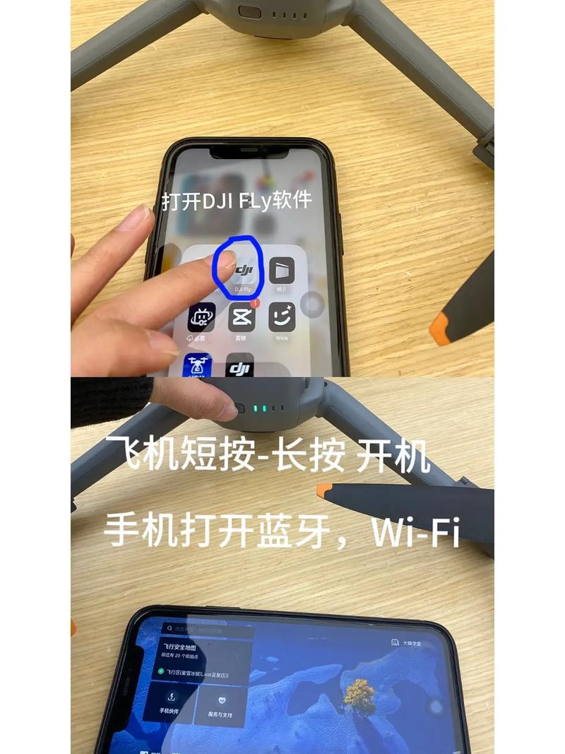 小型无人机怎么安装-第2张图片-宁夏农业信息网