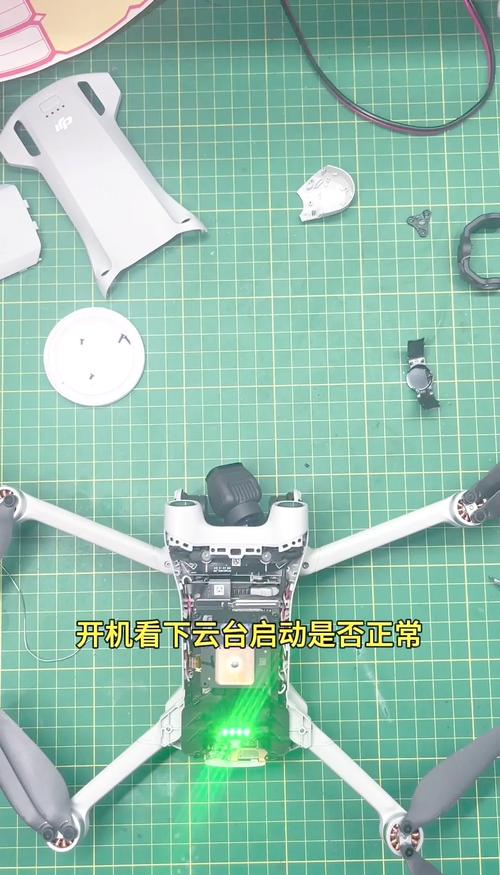 小型无人机怎么安装-第1张图片-宁夏农业信息网