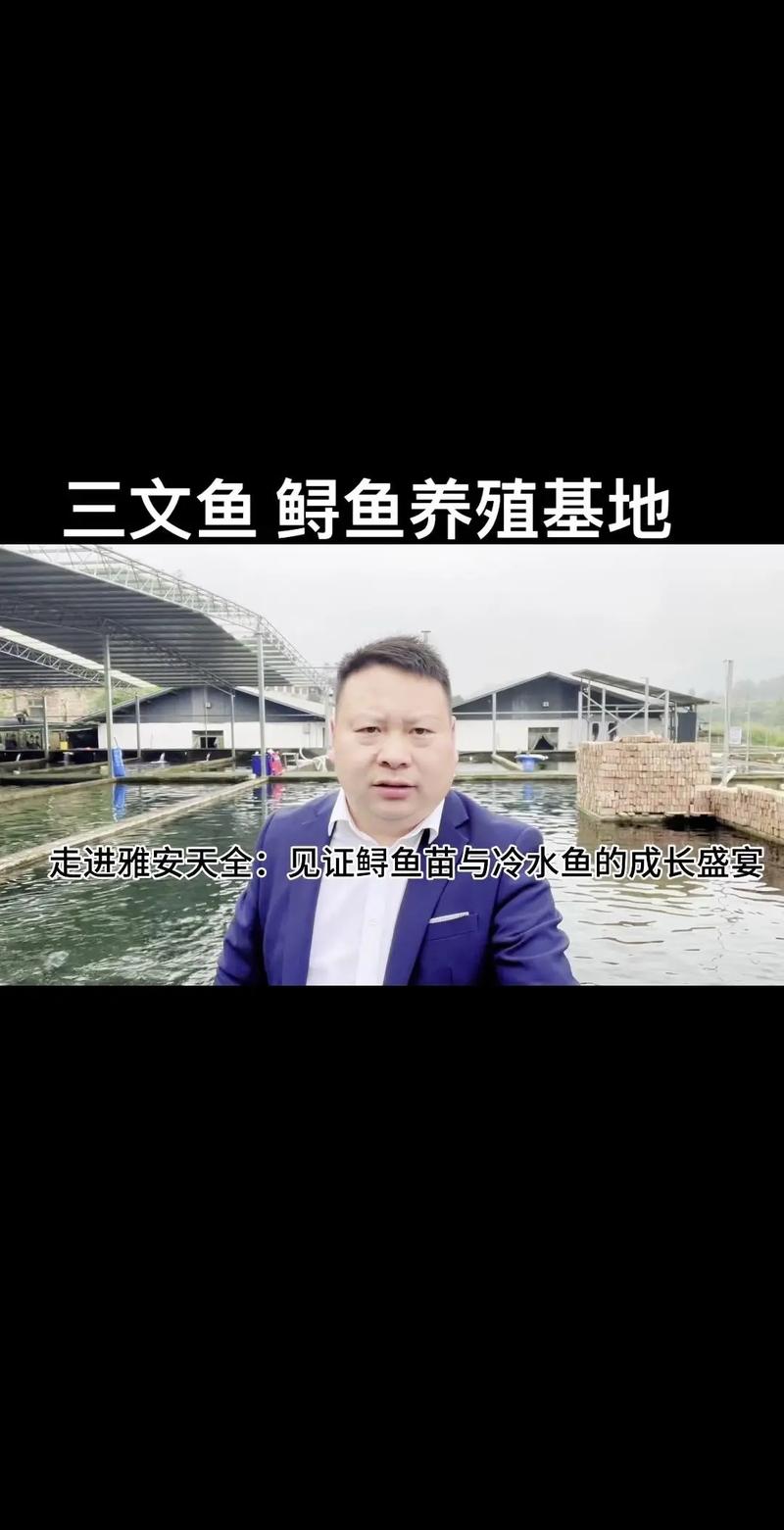 什么地方可以养殖鲟鱼-第2张图片-宁夏农业信息网