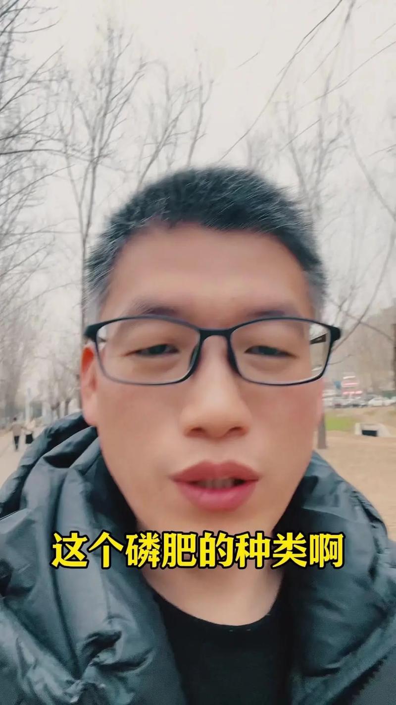 养殖白鲢鱼都为什么饲料-第3张图片-宁夏农业信息网