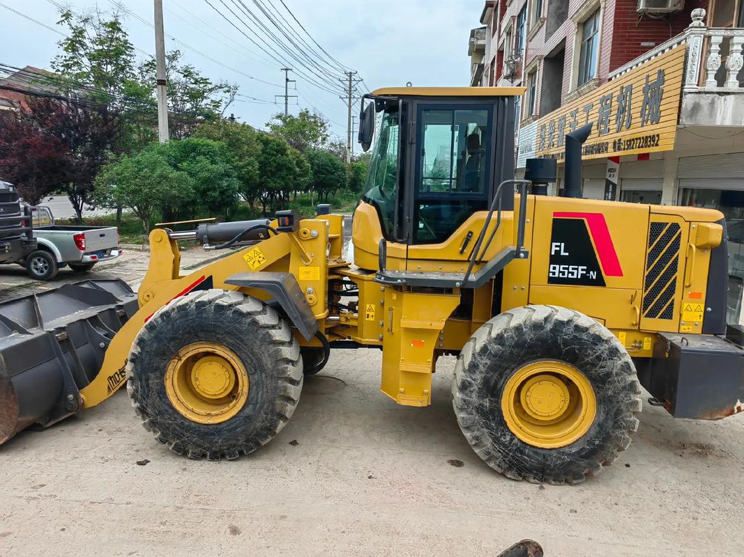 雷沃铲车935怎么样-第2张图片-宁夏农业信息网