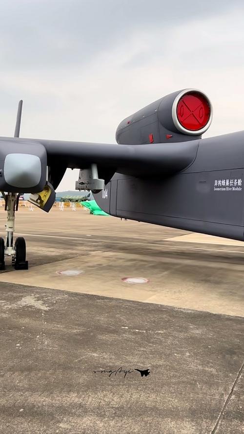 蜂巢植保无人机怎么样-第3张图片-宁夏农业信息网