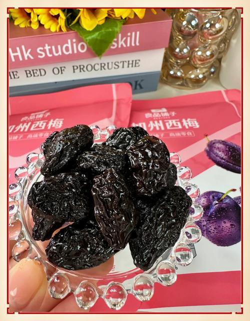 西梅每斤价格是多少-第2张图片-宁夏农业信息网