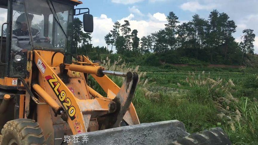 小铲车跑长途怎么高温-第3张图片-宁夏农业信息网 小铲车跑长途怎么高温-第3张图片-宁夏农业信息网