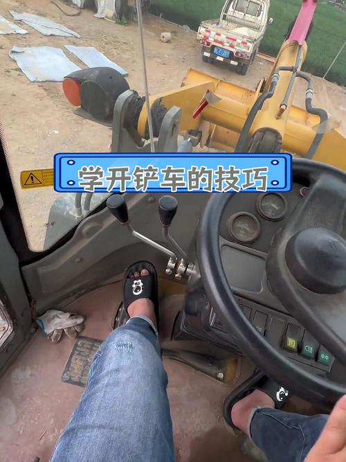 铲车没油熄火怎么办-第3张图片-宁夏农业信息网