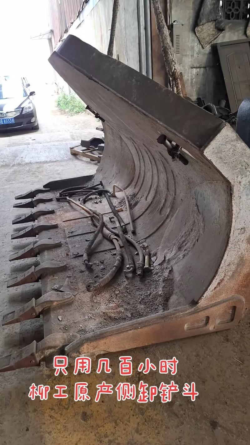 铲车的铲斗怎么换-第3张图片-宁夏农业信息网 铲车的铲斗怎么换-第3张图片-宁夏农业信息网