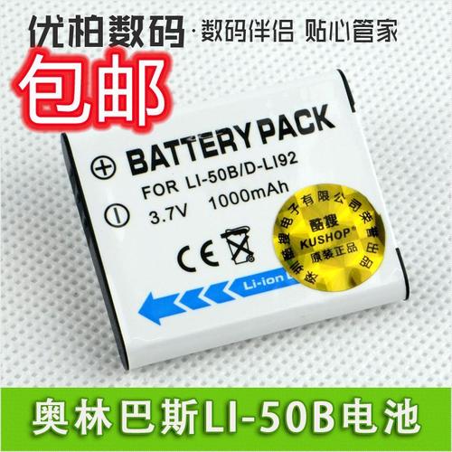 tr550参数怎么调-第2张图片-宁夏农业信息网