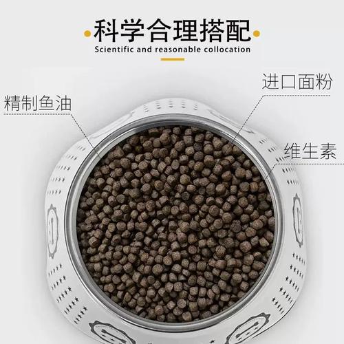 加州鲈吃什么饲料-第2张图片-宁夏农业信息网 加州鲈吃什么饲料-第2张图片-宁夏农业信息网