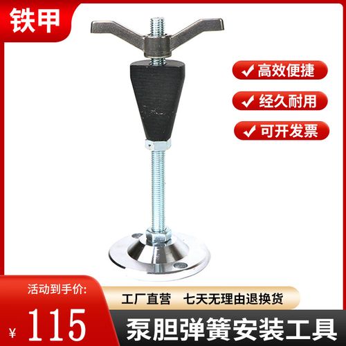 怎么研磨液压泵泵胆-第1张图片-宁夏农业信息网