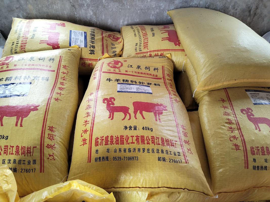 羊饲料用什么好-第3张图片-宁夏农业信息网