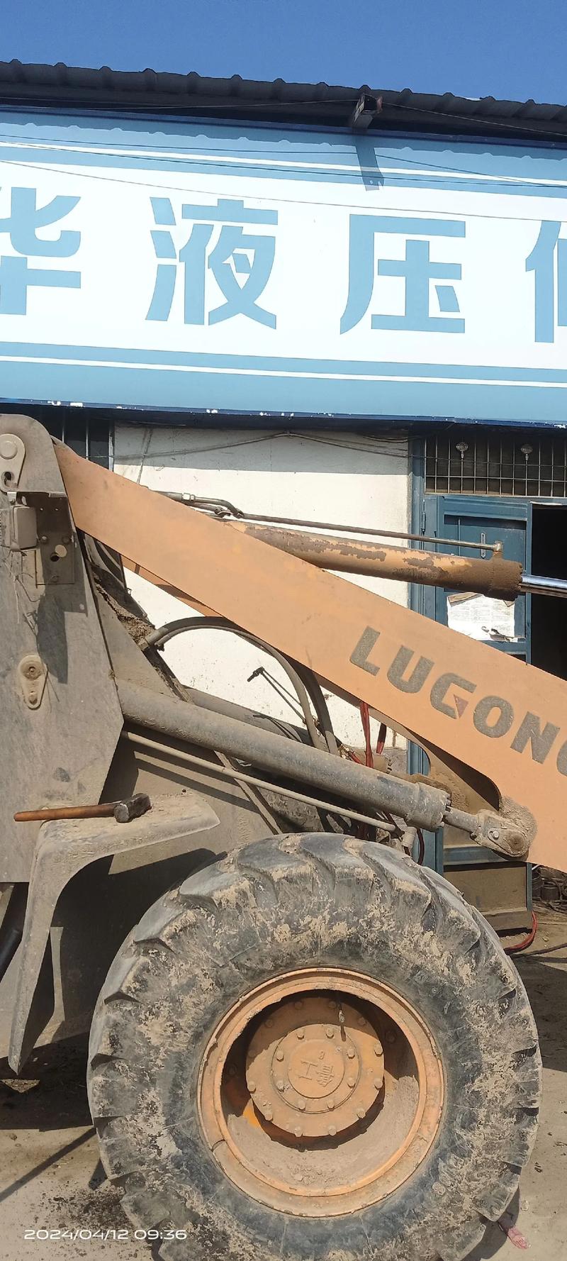 铲车前销怎么换-第2张图片-宁夏农业信息网