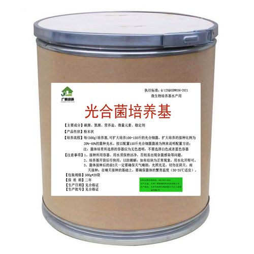 水产养殖什么不能用光合菌-第2张图片-宁夏农业信息网