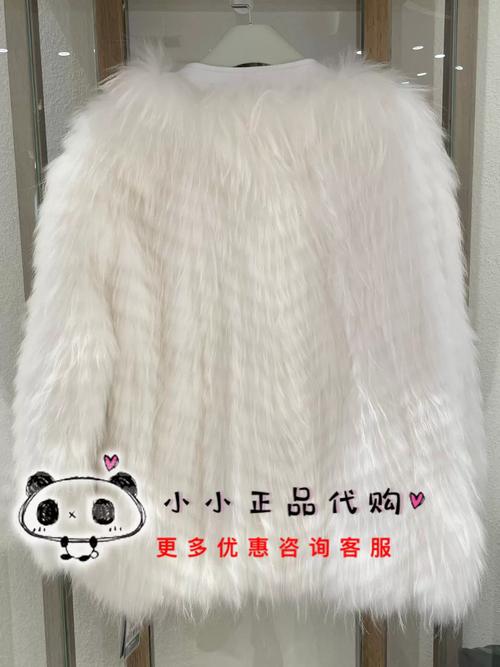 貉子皮价格多少钱-第3张图片-宁夏农业信息网