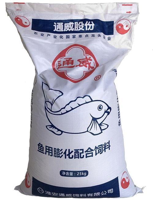 湖南养殖鱼用什么牌子饲料-第3张图片-宁夏农业信息网