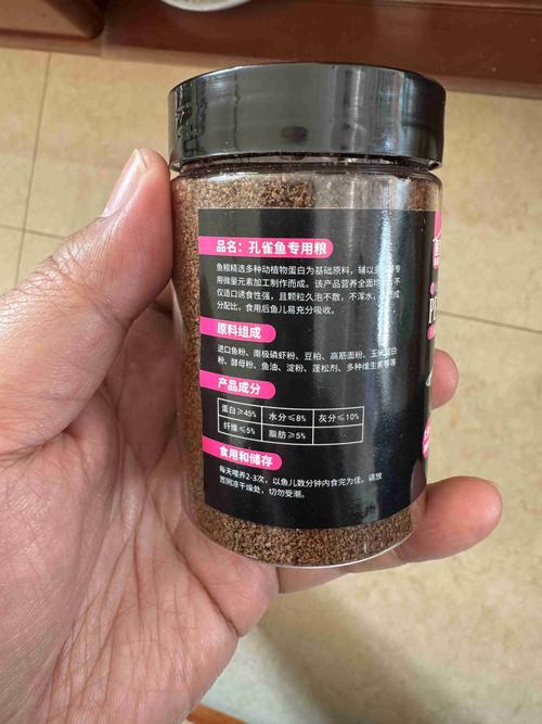 孔雀吃什么样的饲料-第3张图片-宁夏农业信息网