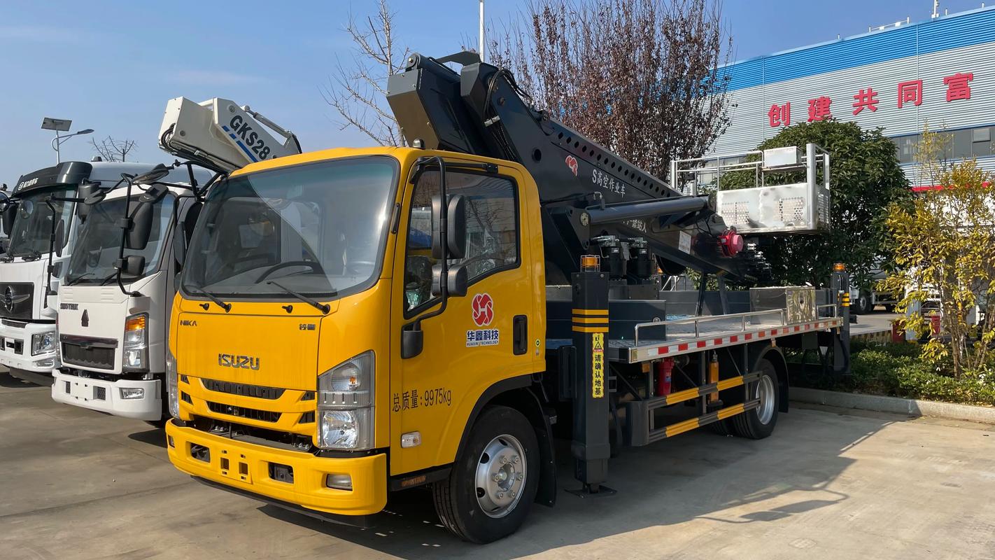 徐工52米怎么调臂架-第2张图片-宁夏农业信息网