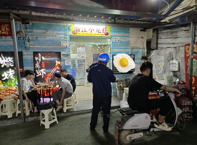 常州龙虾店价格是多少-第3张图片-宁夏农业信息网