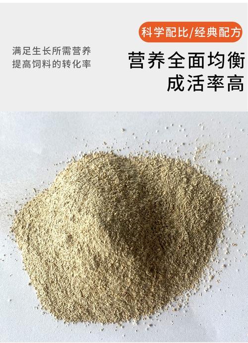 牛的饲料是什么-第2张图片-宁夏农业信息网