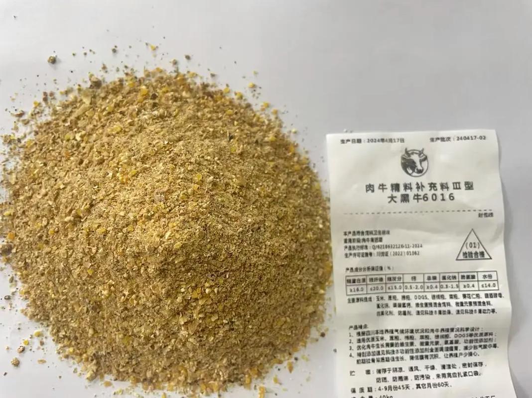 牛的饲料是什么-第3张图片-宁夏农业信息网