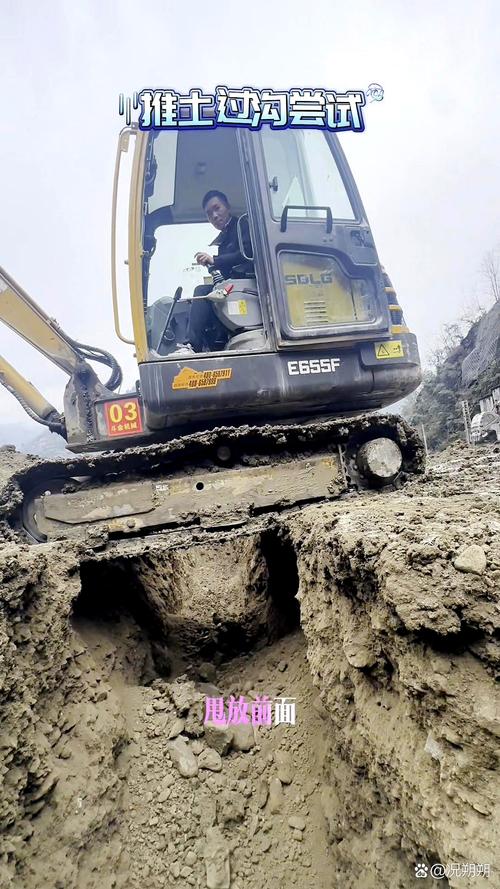 挖机自然是怎么回事-第2张图片-宁夏农业信息网