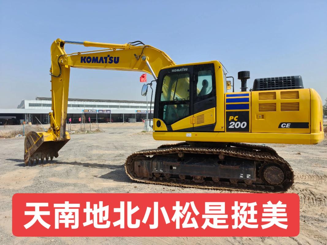 挖机自然是怎么回事-第3张图片-宁夏农业信息网