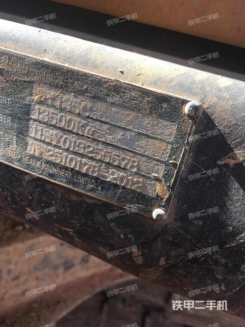 铁甲二手机怎么联系-第1张图片-宁夏农业信息网