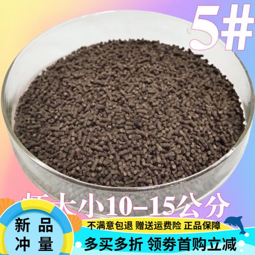 南美白对虾什么饲料好-第2张图片-宁夏农业信息网