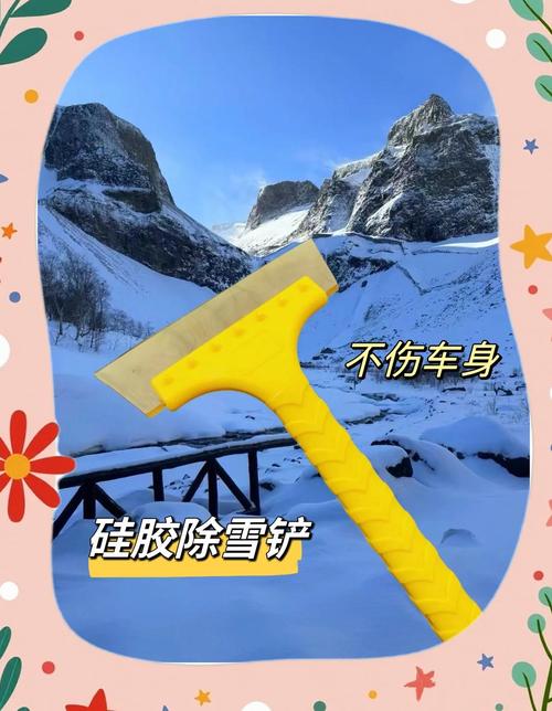 铲车冬天怎么好打-第3张图片-宁夏农业信息网 铲车冬天怎么好打-第3张图片-宁夏农业信息网