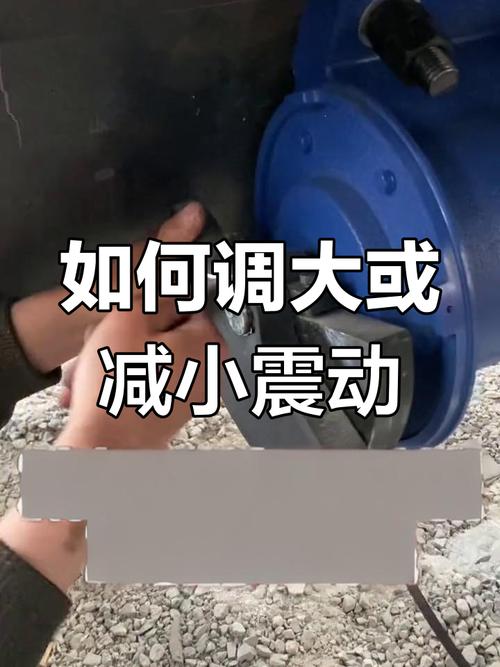 振动筛振幅怎么确定-第2张图片-宁夏农业信息网 振动筛振幅怎么确定-第2张图片-宁夏农业信息网