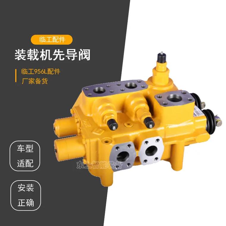 先导失灵了是怎么回事-第1张图片-宁夏农业信息网